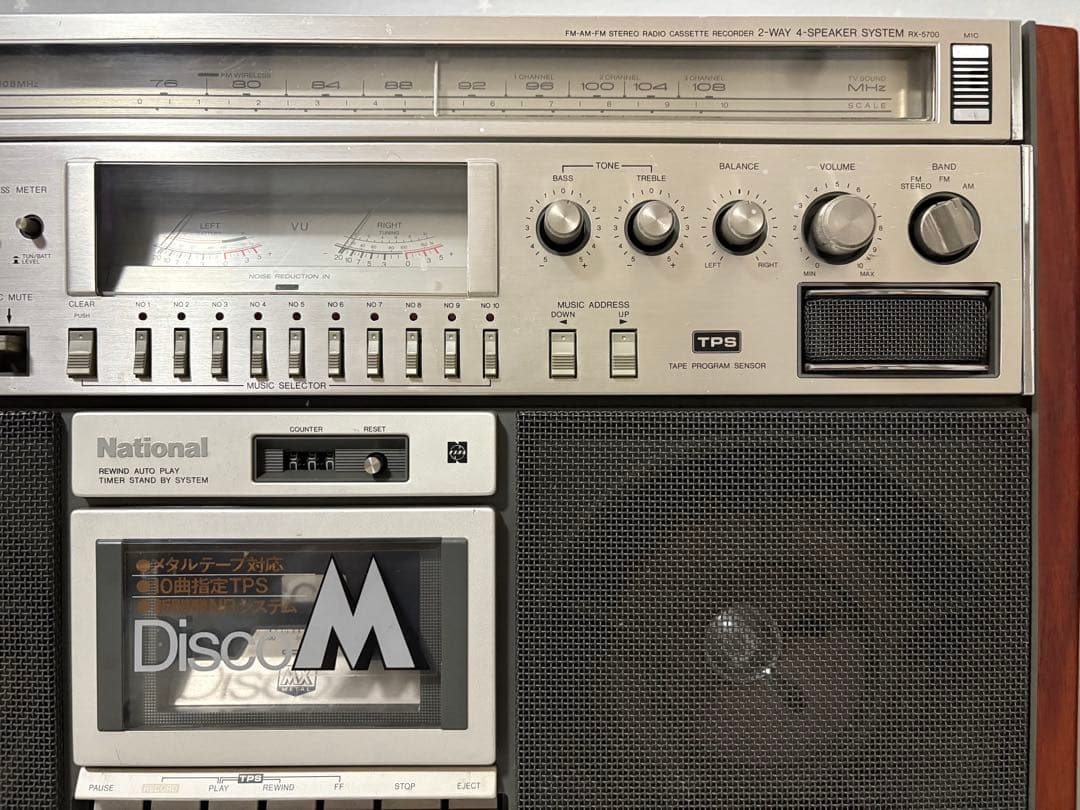 ナショナル ラジカセ　RX-5700　動作品　レトロ
