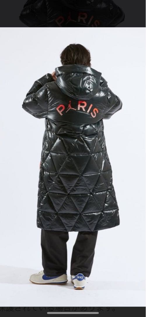 AIR JORDAN × Paris Saint-GermainロングコートXL - メルカリ