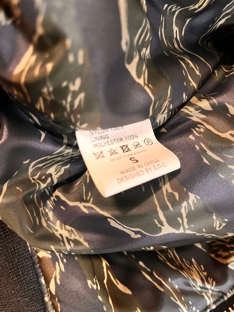 The BONEZ MA-1ジャケット ブラック限定333枚