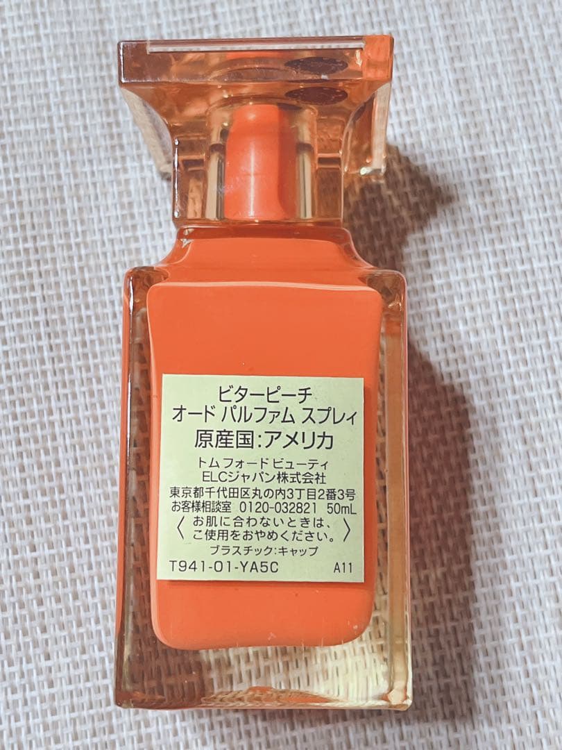 香水(ユニセックス) TOM FORD BITTER PEACH 50ml