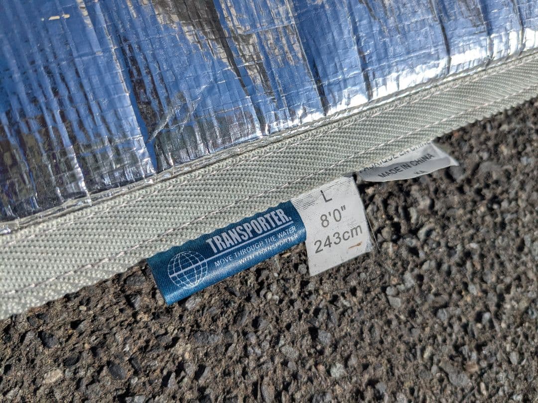 トランスポーター サーフボードハードケース 8'0 ミッドレングスサイズ