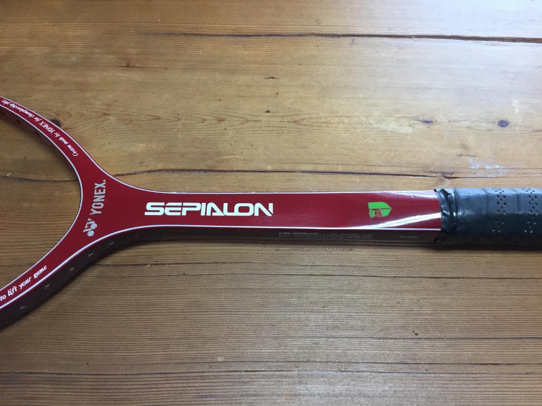 レア 良品 YONEX SEPIALON TS-8000 ヴィンテージ - メルカリ
