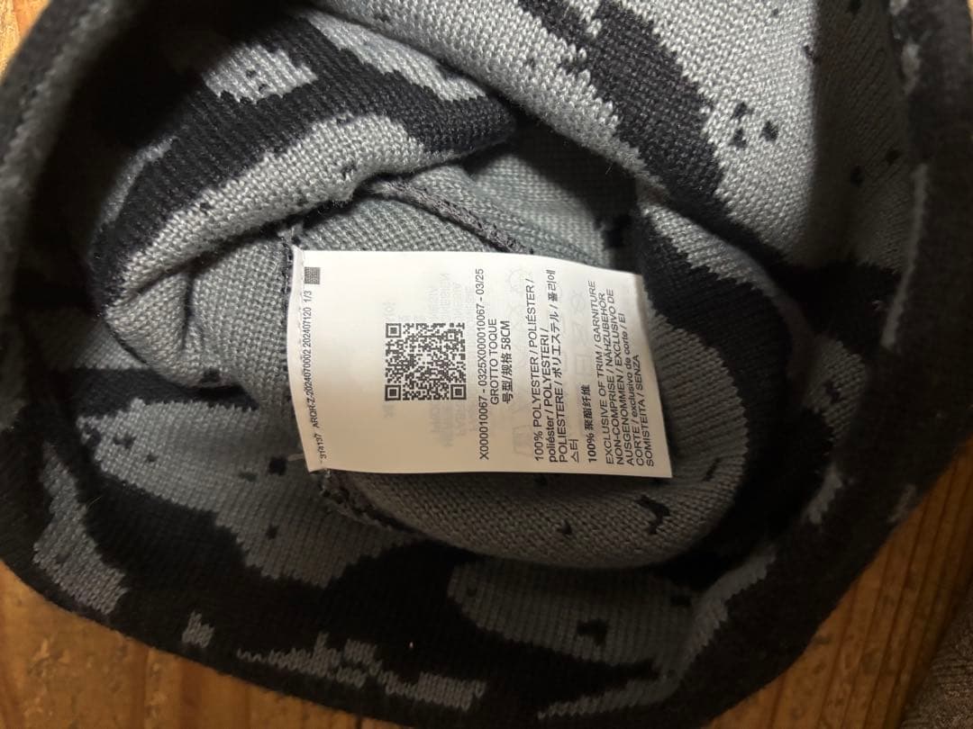 つ*さ様 ARC'TERYX ビーニー