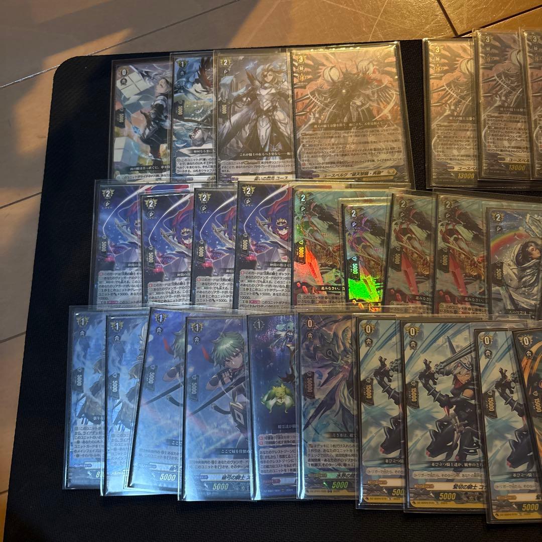 内村全集 第壹巻 内村鑑三 著 大正 8年5月15日發行 版元 警醒社書店