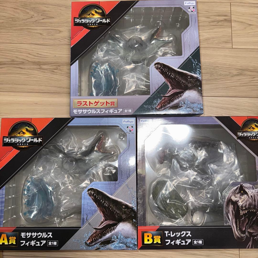 フリューくじ ジュラシック・ワールド／復活の大地 A賞B賞ラストゲット