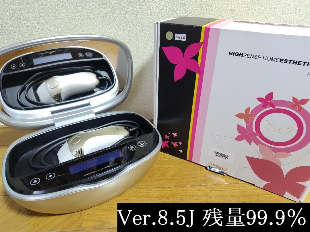 ケノン 脱毛器 ver.7.0