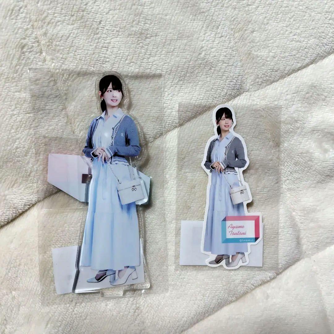 乃木坂46 カレンダー 筒井あやめ アクリルスタンド＆ステッカー（D