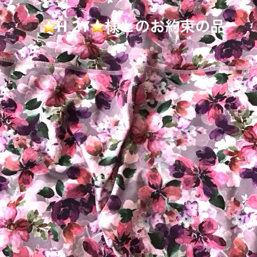 SUKALA フルオブフラワーパネルレギンス M - メルカリ