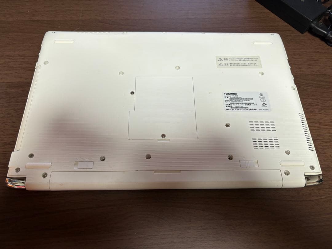 Windowsノート本体 TOSHIBA Dynabook i5-6200U 8GB SSD120GB