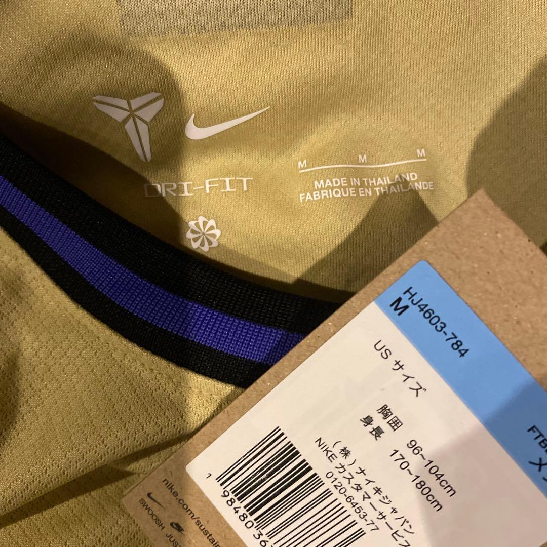 フレンキー・デ・ヨング　バルセロナ　25/26 アウェイ　CL仕様