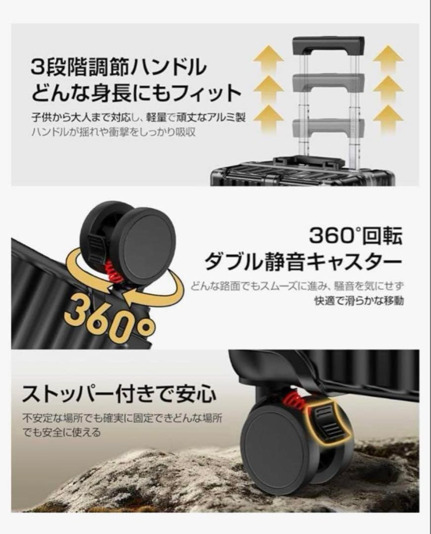 スーツケース 機内持ち込み キャリーケース 『便利機能付き・大容量＆頑丈』 L
