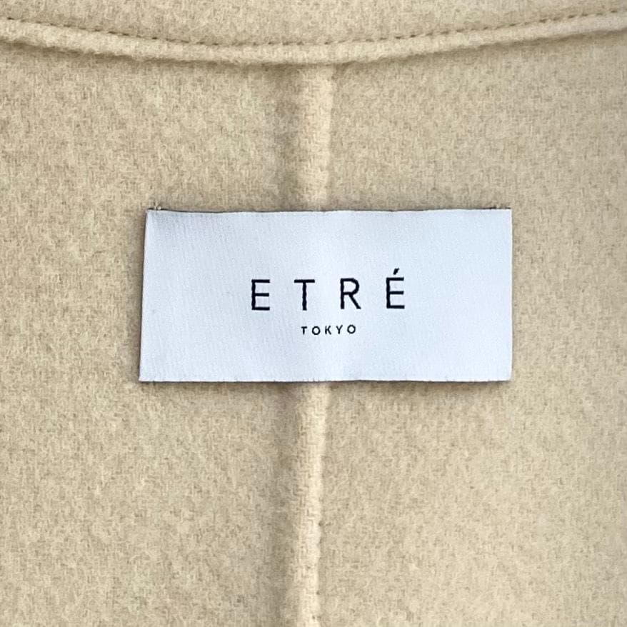 23AW✨極美品✨エトレ スタンドカラーリバーロングコート ダブルフェイス M