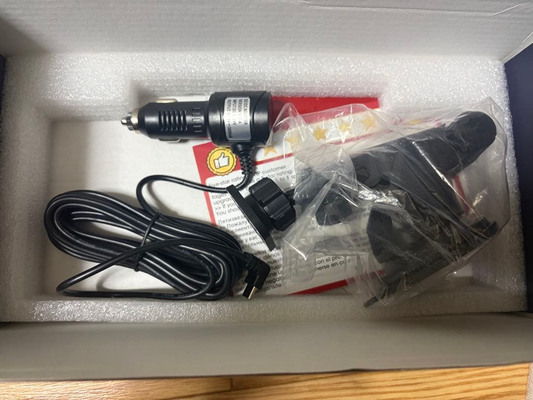 Car Multimedia Player 大画面 カーモニターAndroid