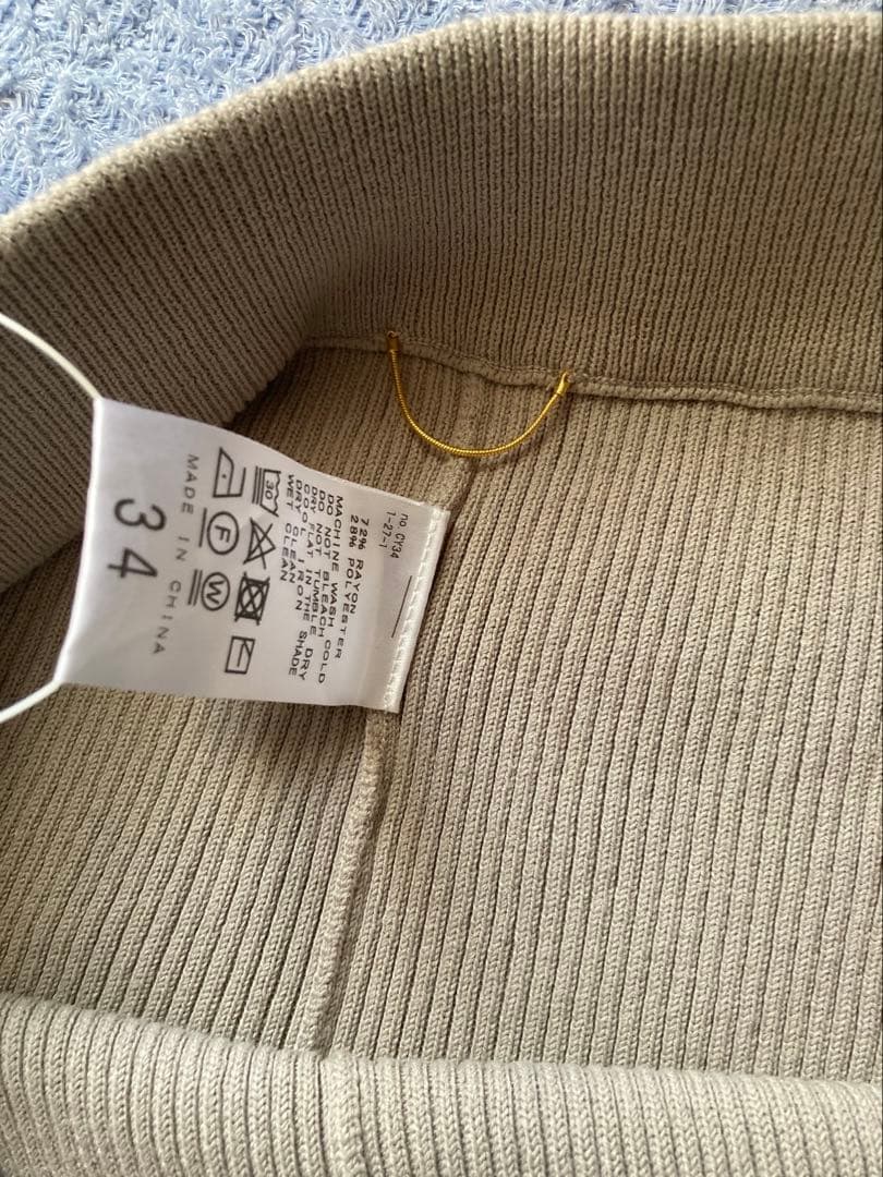 L.Appartement ベージュ　ニットパンツ Sサイズ