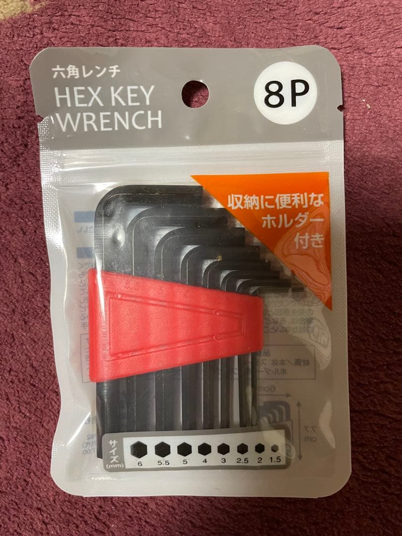 たちあっぷ CKA-01 矢崎化工　③