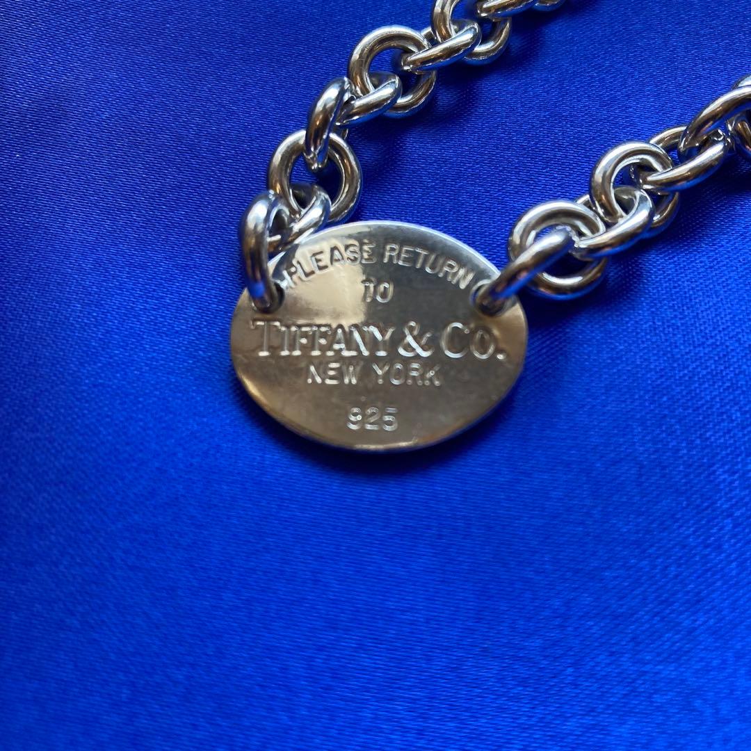 ティファニー　リターントゥオーバル　ブレスレット　シルバー925