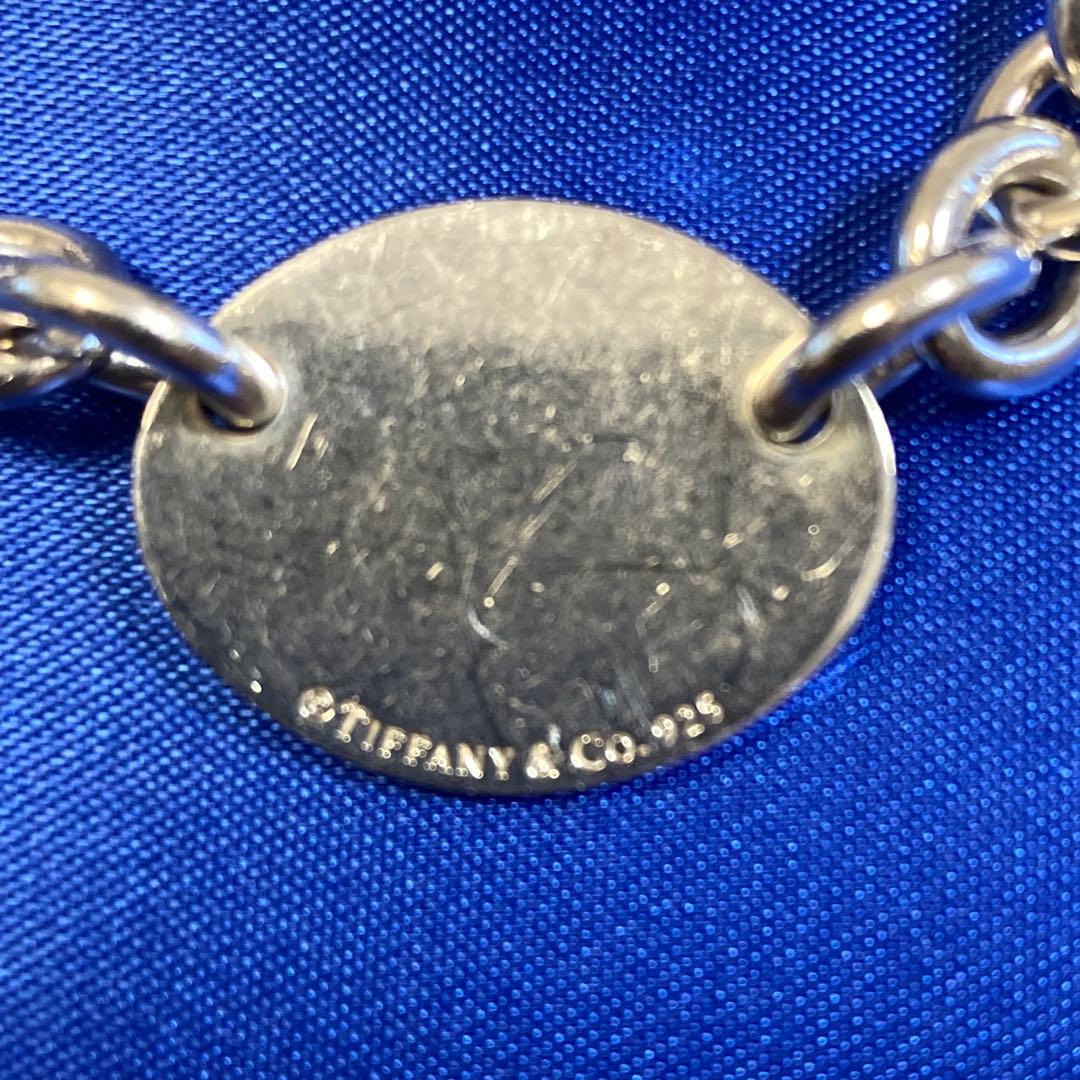 ティファニー　リターントゥオーバル　ブレスレット　シルバー925