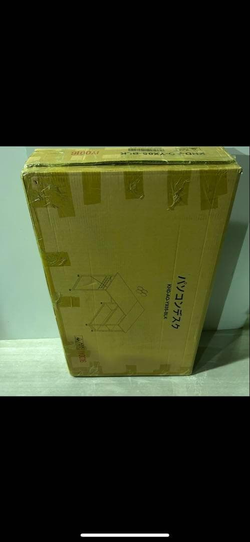 パソコンデスク L字デスク 幅110×奥行80×高さ75cm 棚付　ブラック