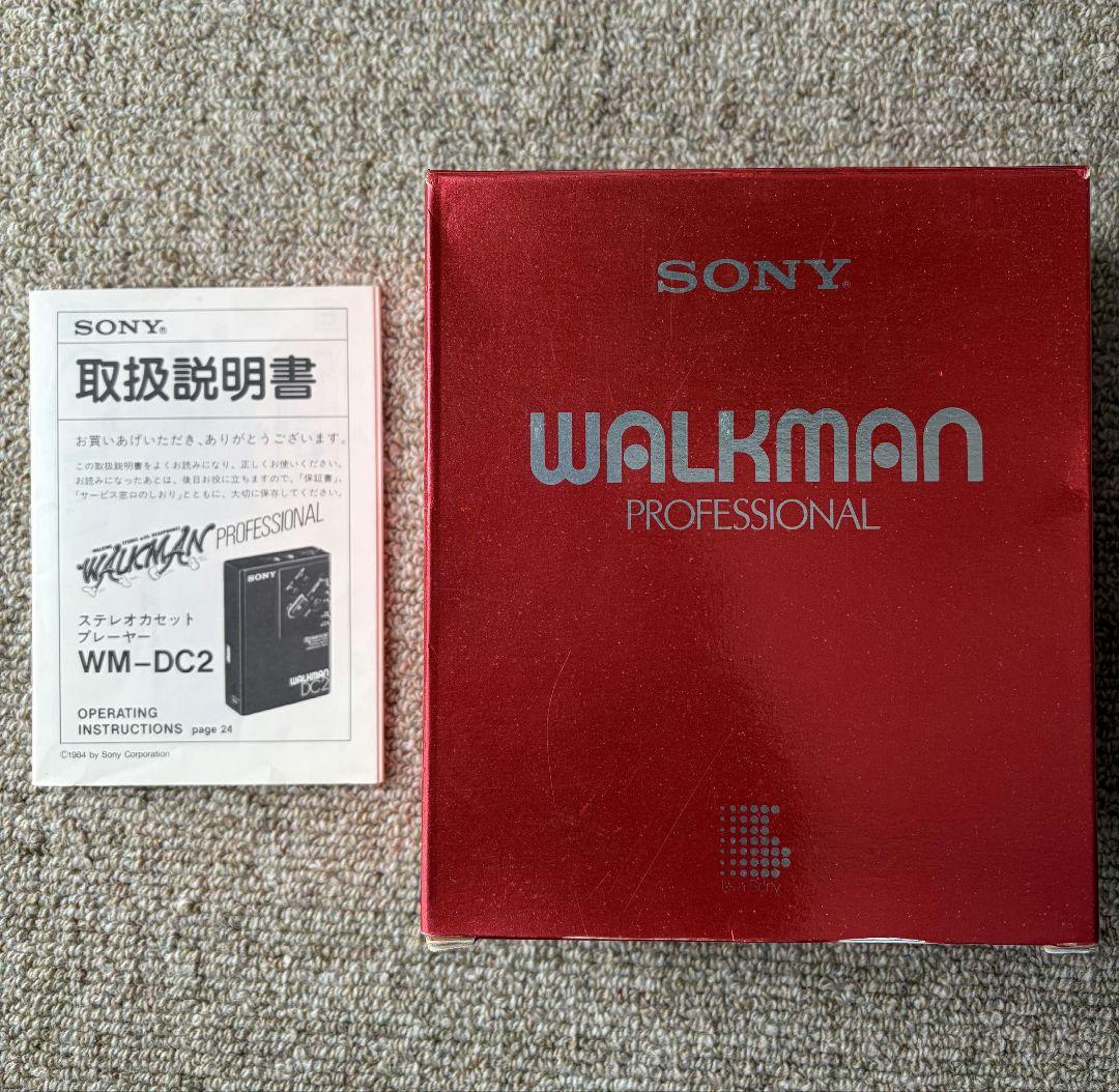 ポータブルプレーヤー SONY WALKMAN WM-DC2