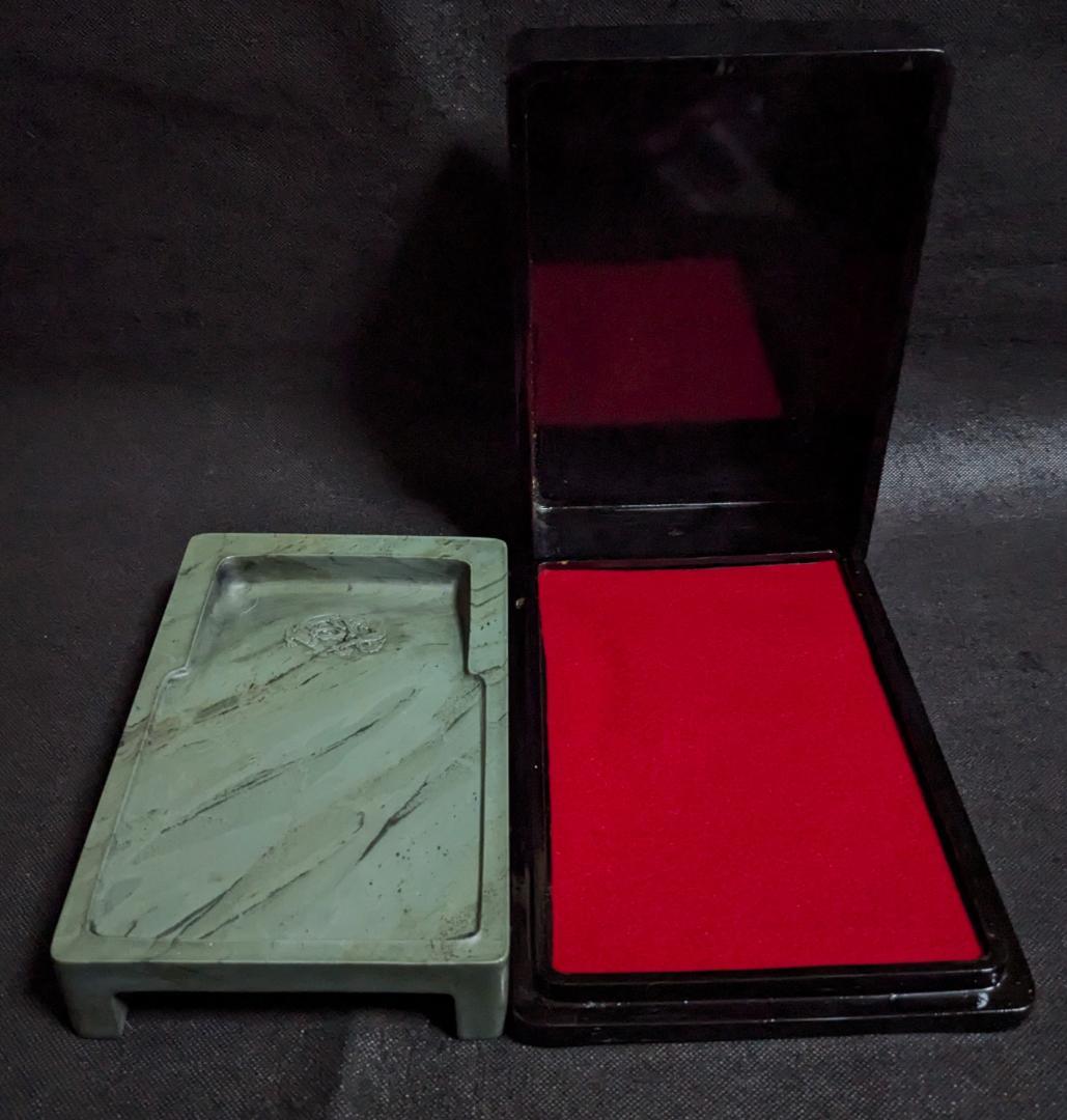 五台山緑石の門字抄手硯】◇約8.6吋◇群微点