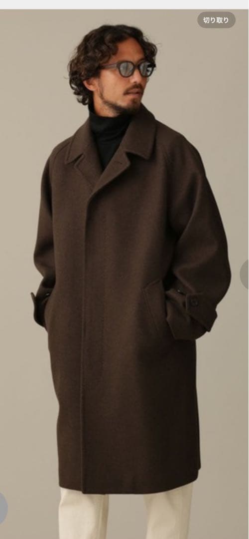 美品！ナノユニバース　メルトンコート