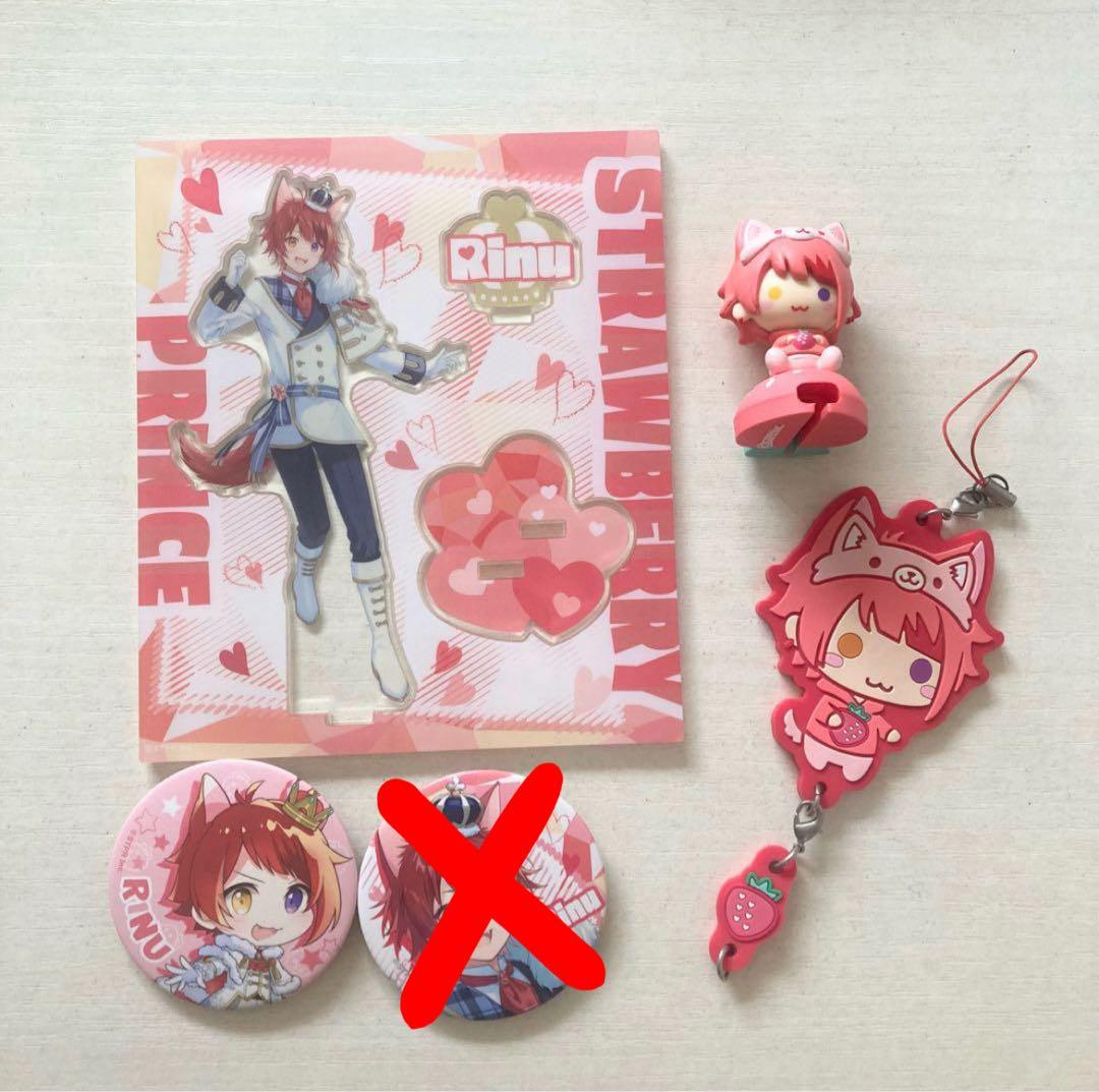 すとぷり 莉犬くんグッズセット バラ売り⭕️ - メルカリ