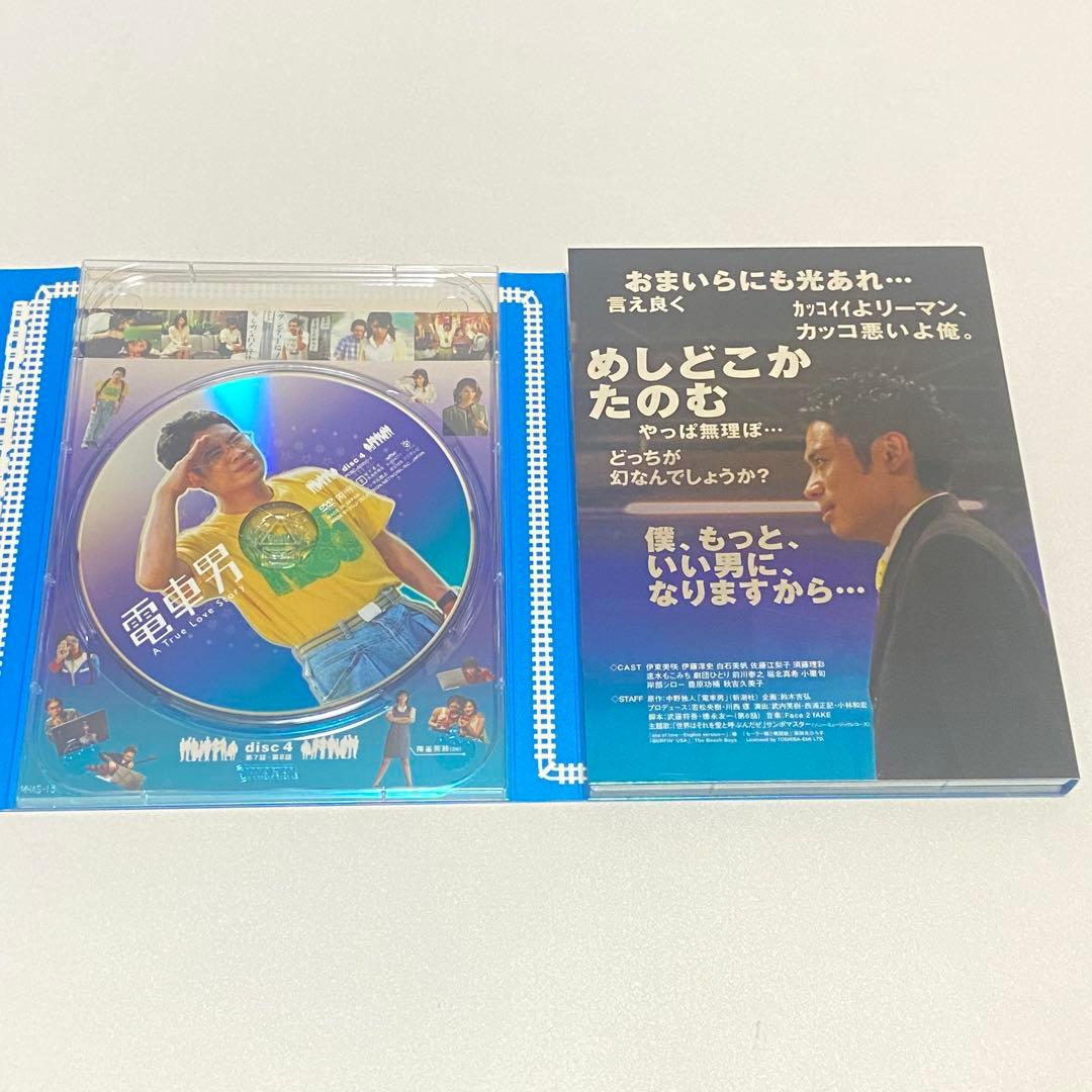 ❤️帯あり❤️電車男　DVD BOX ７枚組　未開封　MINAスタンドポップ付き