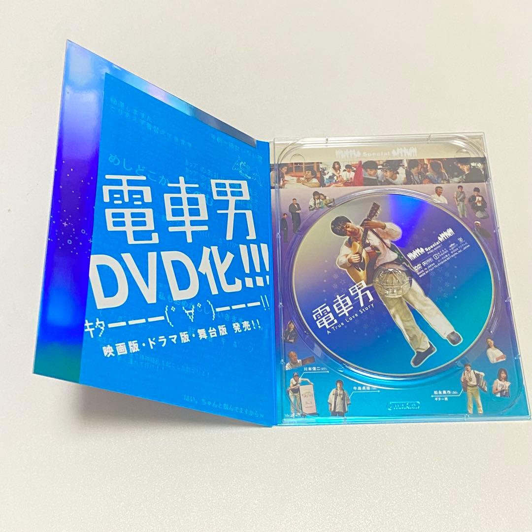 ❤️帯あり❤️電車男　DVD BOX ７枚組　未開封　MINAスタンドポップ付き