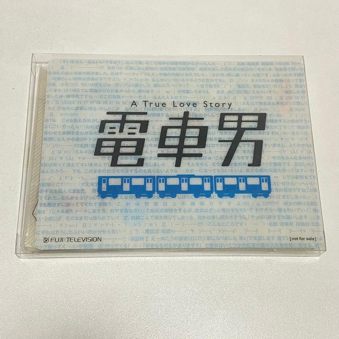 ❤️帯あり❤️電車男　DVD BOX ７枚組　未開封　MINAスタンドポップ付き