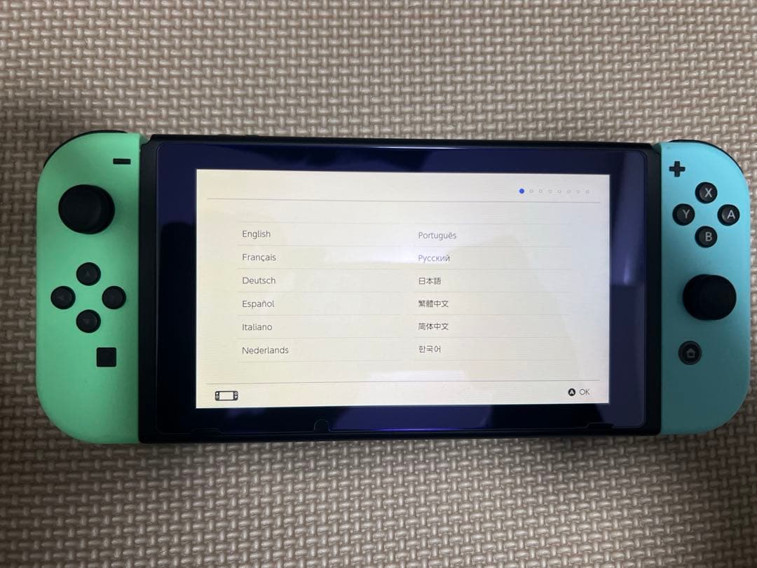 あつ森 Nintendo Switch 本体　中古品　あつまれどうぶつの森