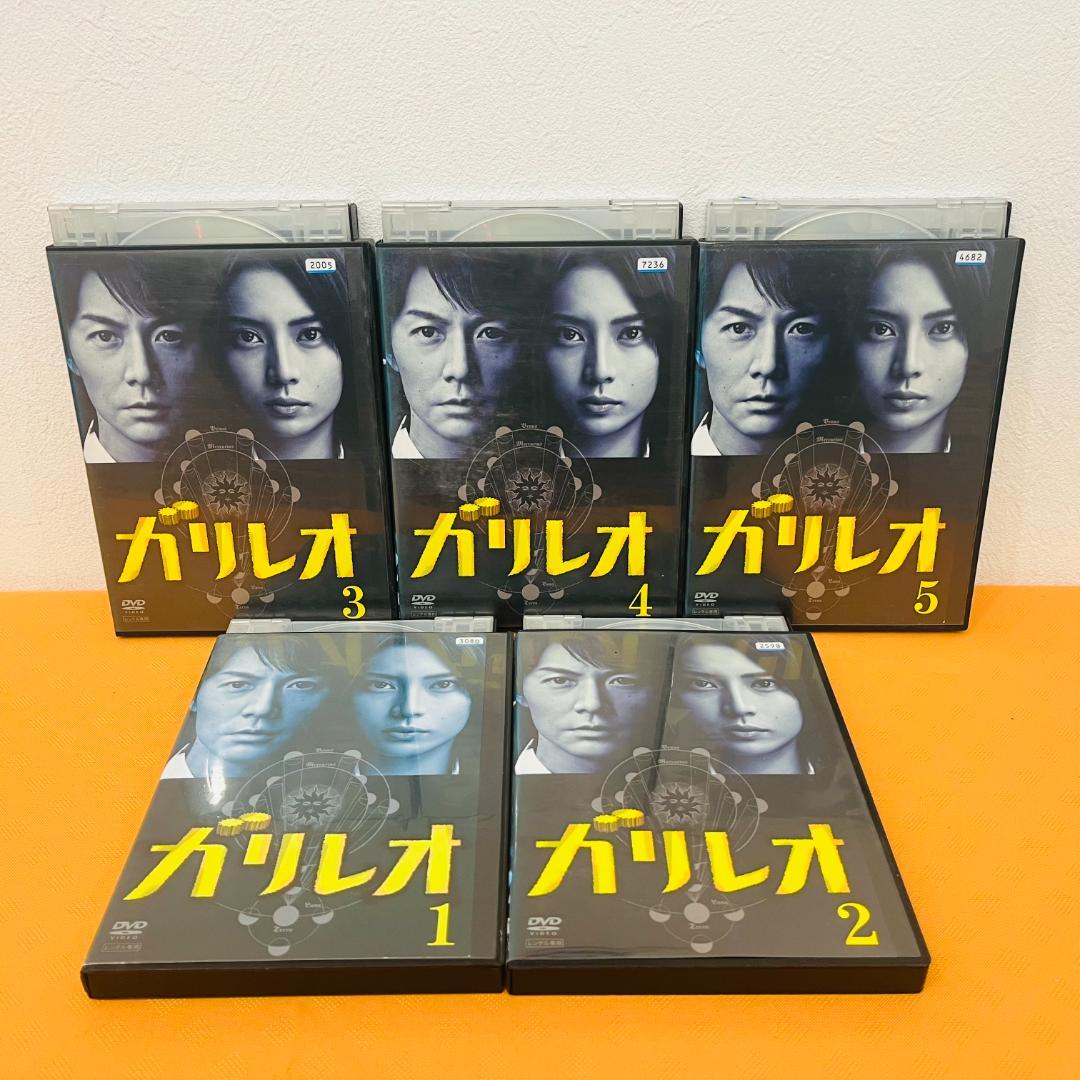 ガリレオ 1期・2期』全11+1巻 計12巻セット レンタル使用済DVD - メルカリ