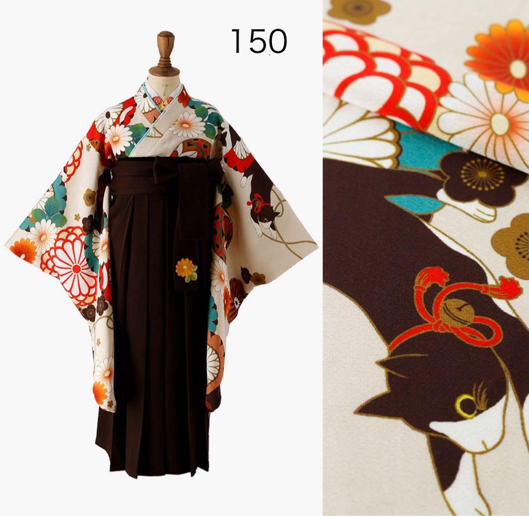 キャサリンコテージ 手毬猫 袴セット 150 - メルカリ