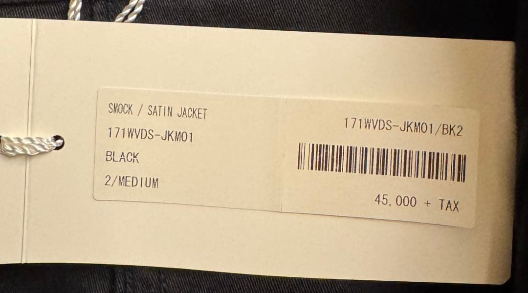 DESCENDANT SWOCK SATIN JKT 171WVDS-JKM01 - メルカリ