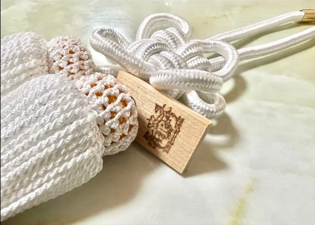 白綱 ふさ白 セット販売