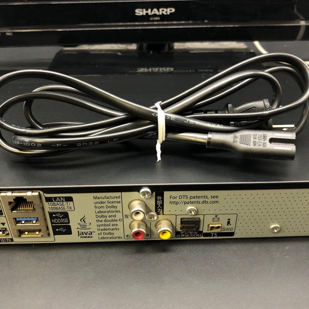 【動作確認済】Panasonic DIGA DMR-BRZ1000 パナソニック