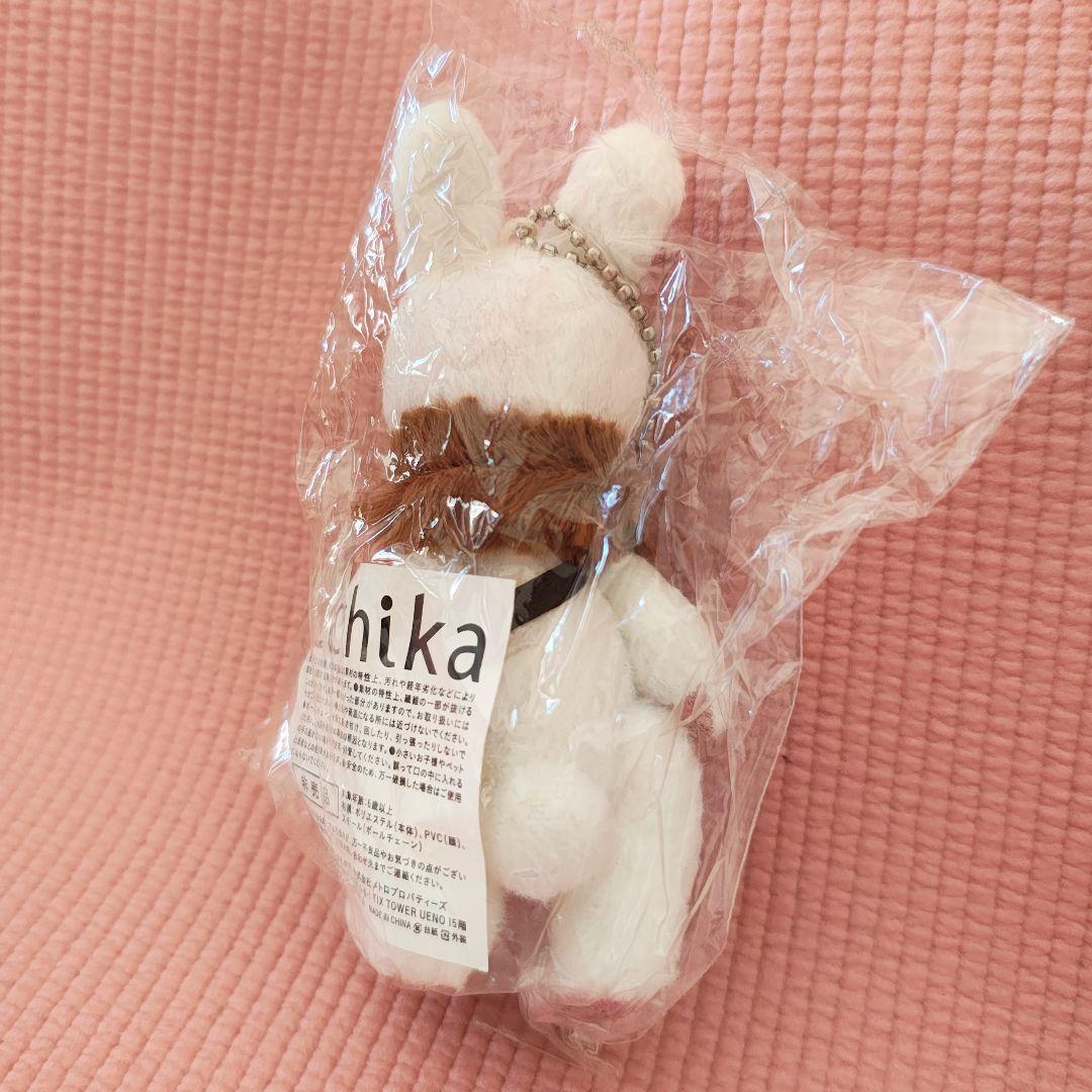 東京メトロ　マスコット　エチカちゃん　キーホルダー