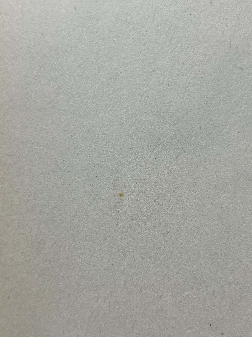 やるっきゃ騎士 全巻　みやすのんき　やるっきゃナイト