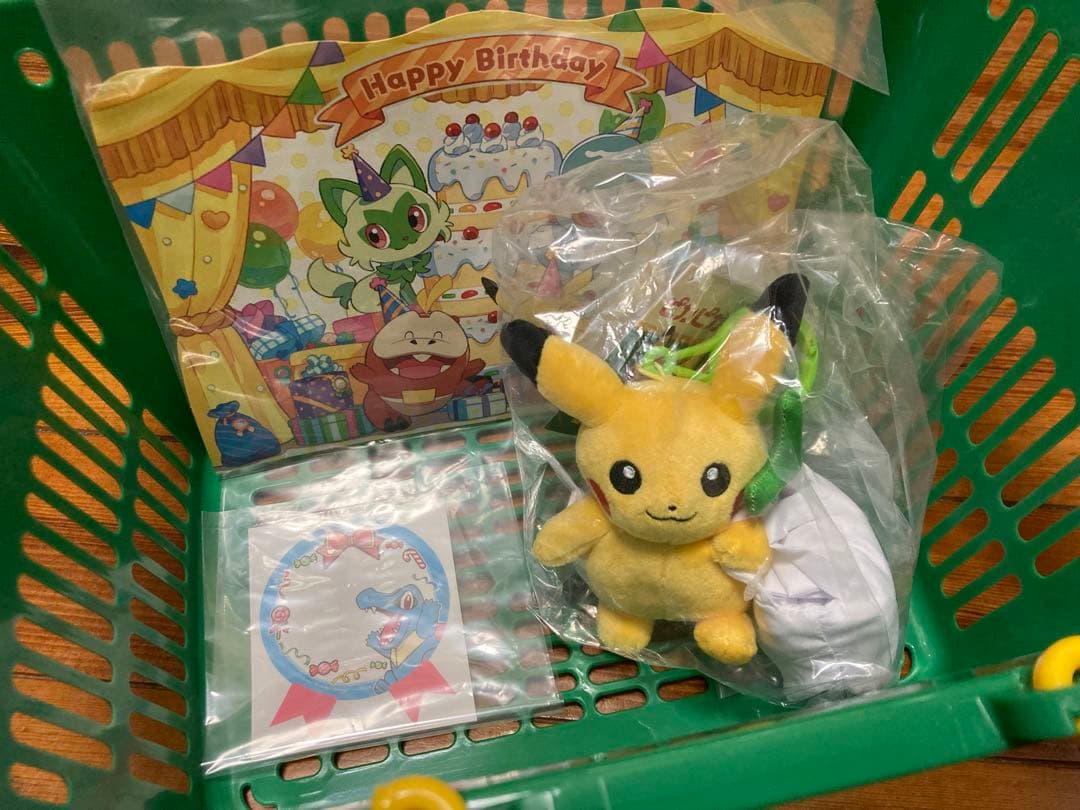 ピカピカマート バスケット エコバッグ ぬいぐるみセット