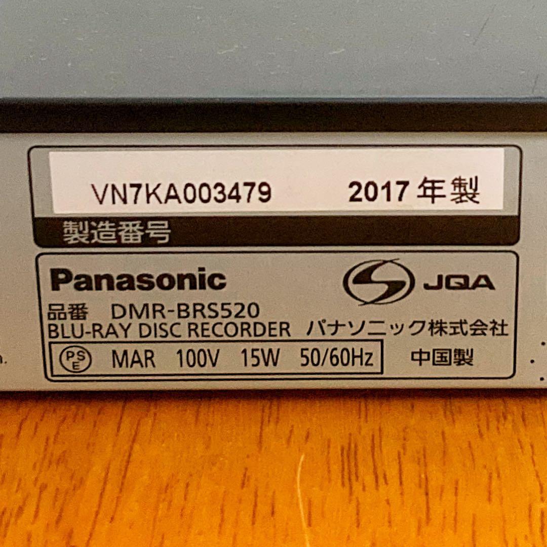 Panasonic パナソニック　ブルーレイ レコーダー HDD 500GB