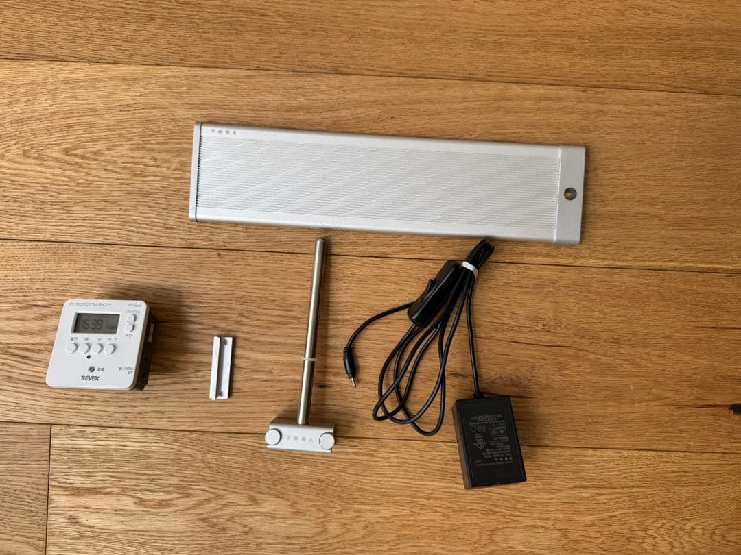 ADAキューブガーデン60 手渡しのみ