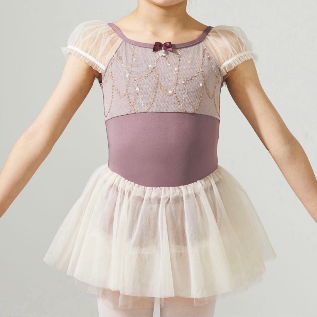 チャコット　レオタード　120