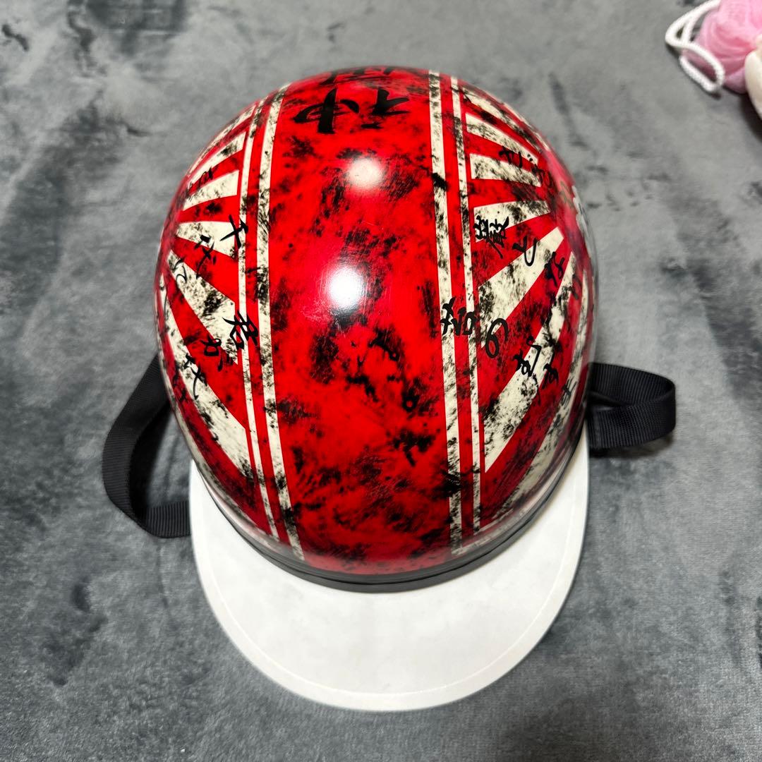 当時物立花コルク半 - メルカリ