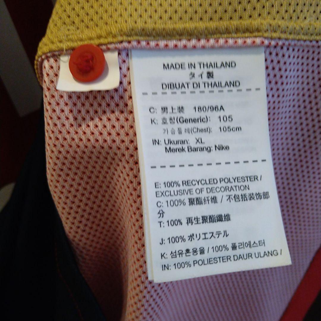 鹿*す様 ４０　小笠原満男　オーセンティックユニ　２０１６