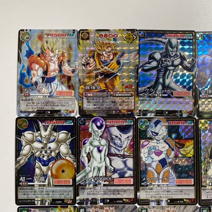 ドラゴンボール カードゲーム 2003〜2005年頃 - メルカリ