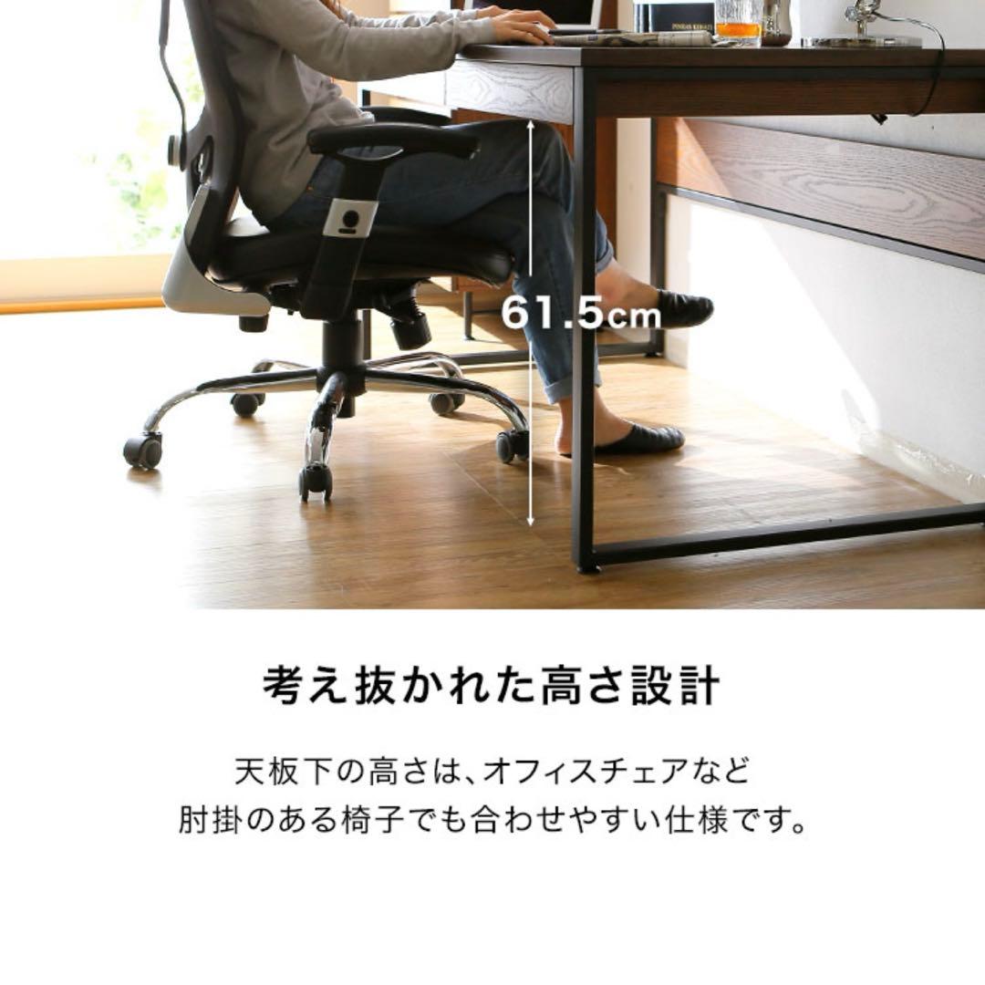 デスク　パソコンデスク　机