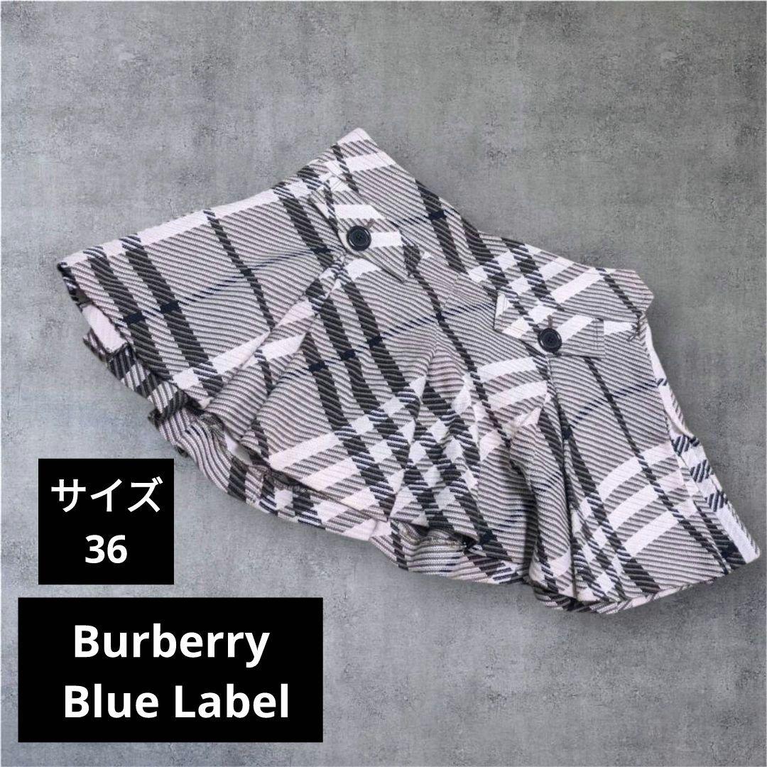 バーバリー ブルーレーベル ノバチェック フレアミニスカート 36