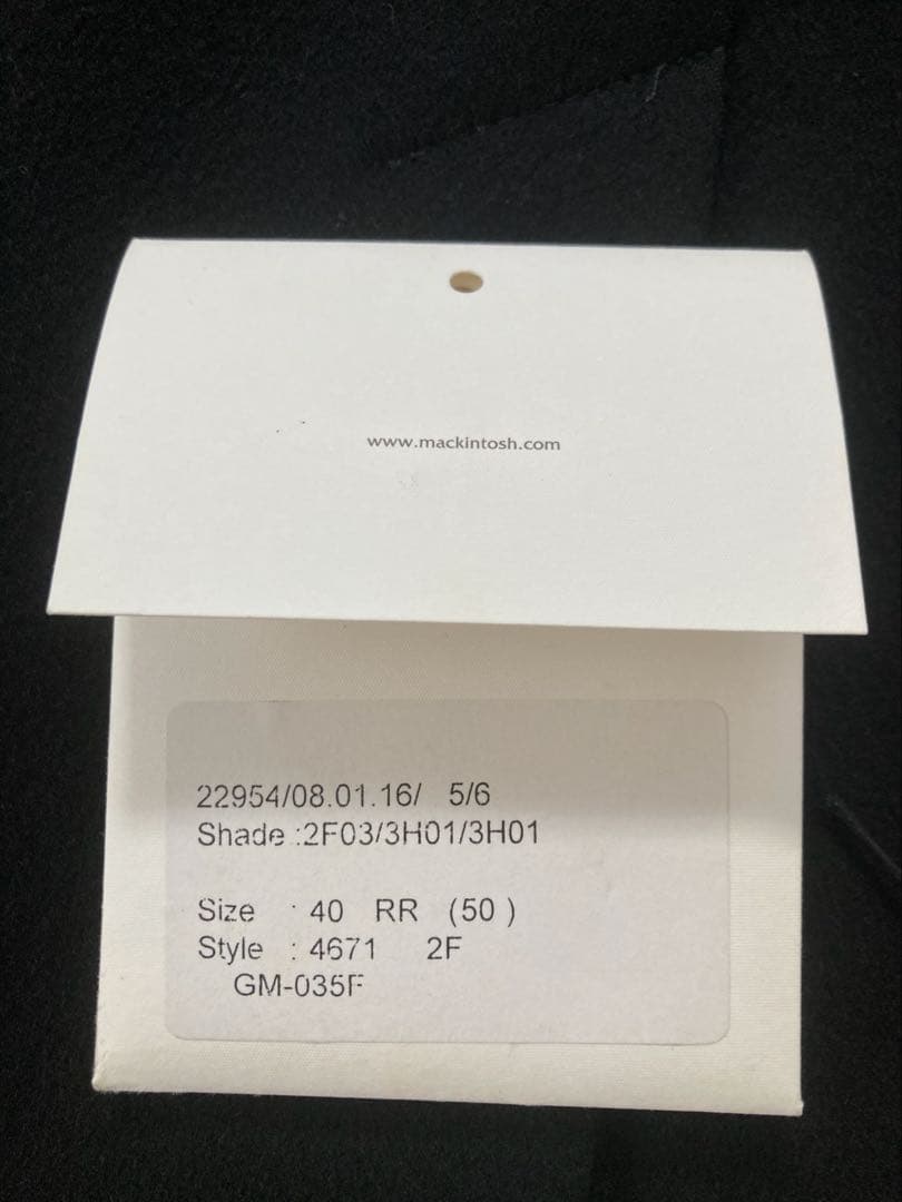 マッキントッシュ　MACKINTOSH ブラック チェスターコート サイズ40