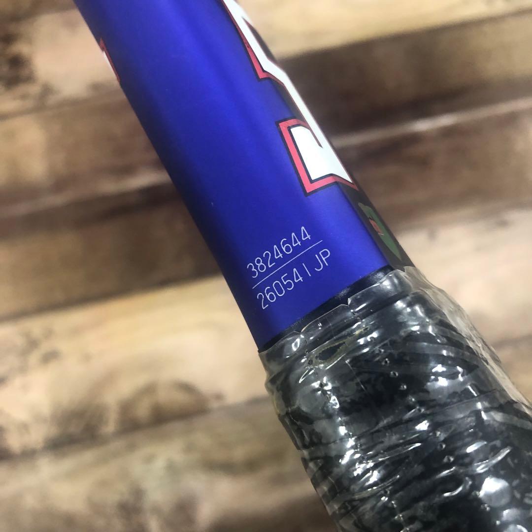 希少・未使用品] ヨネックス アーマーブレード5 ARB-5 ☆年代物レア