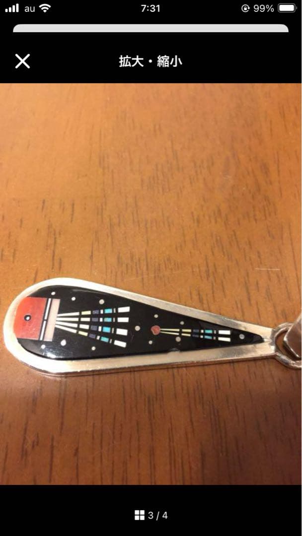 専用品　Navajo ナバホ族 Ervin・Tsosieアーヴィン・ツォーシー