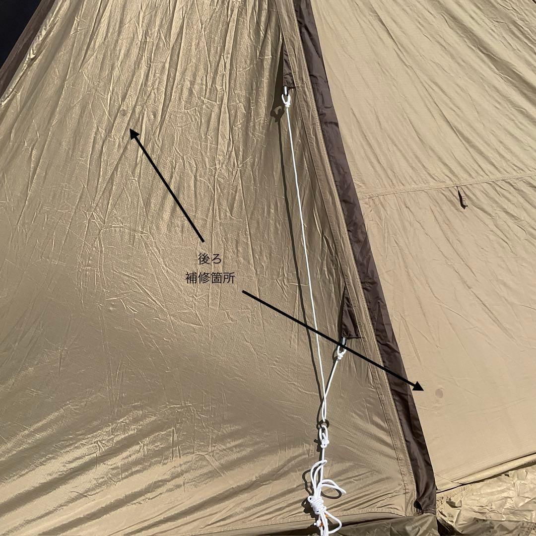 オガワテント　ツインクレスタ　ogawa twin cresta シェルター
